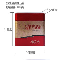 Wild Keemun black tea (Canned)