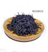 Wild Keemun black tea (Canned)