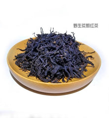Wild Keemun black tea (Boxed)
