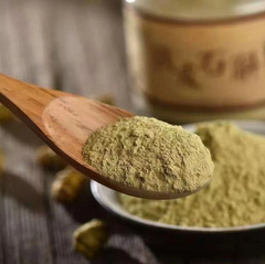 Dendrobium Powder with Broken Cell Walls