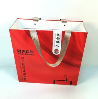 Instant Keemun black tea Powder