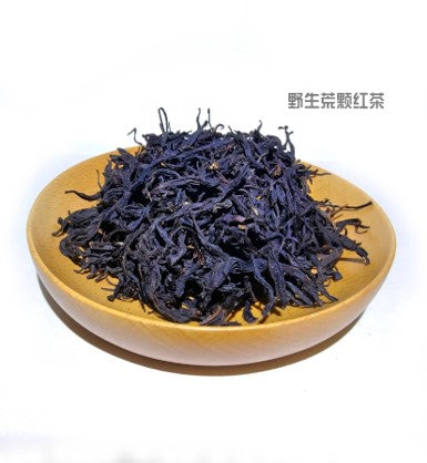 Wild Keemun black tea （Canned）